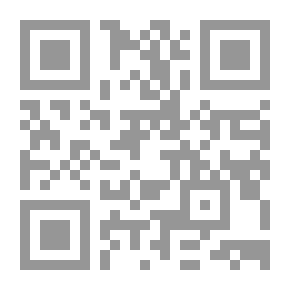 Qr Code The Arab Journal Of Educational And Psychological Sciences, Volume 5, Part 21
