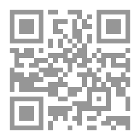 Qr Code مي `ليالي إيزيس كوبيا` `ثلاثمائة ليلة وليلة في جحيم العصفورية`