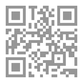 Qr Code قراءة في كتاب الأصنام لابن الكلبي