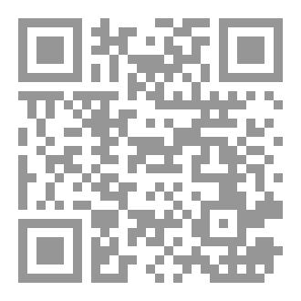 Qr Code پەیامی پێکەنین