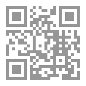 Qr Code الاسوار - مسرحية شعرية