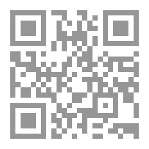 Qr Code Boletín de la librería, Volumes 5-7