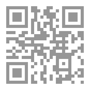 Qr Code معجم الشيوخ المسمى (رياض الجنة أو المدهش المطرب)ـ