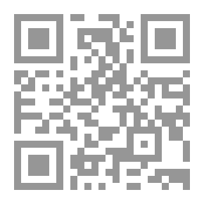 Qr Code جريمة في البيت