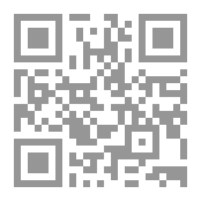 Qr Code بيت الغريب