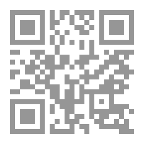 Qr Code The Lebanese Constitution Before And After Taif