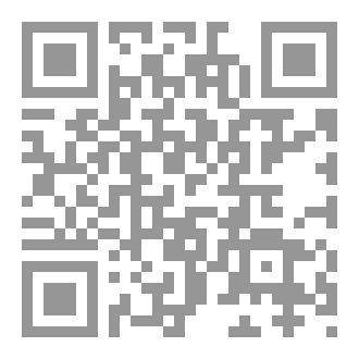 Qr Code المستقبل المأمول لتكنولوجيا الإكسكورتيكس الافتراضية بين التحسين البشري وواجهة المخ والكمبيوتر 