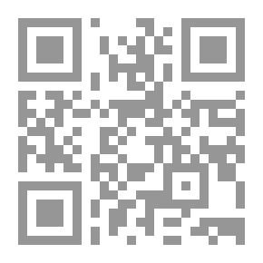 Qr Code Al-Wajeez In Personal And In-kind Insurances According To The UAE Civil Transactions Law No. 5 Of 1985 AD