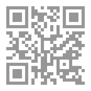 Qr Code قواعد كتابة اللغة الإنكليزية