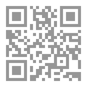 Qr Code قاموس النبلاء.