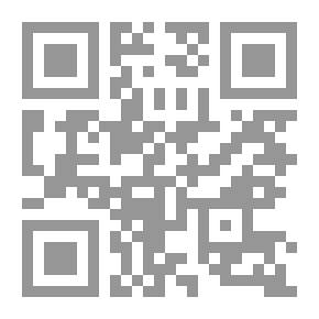 Qr Code Complaints And Solutions