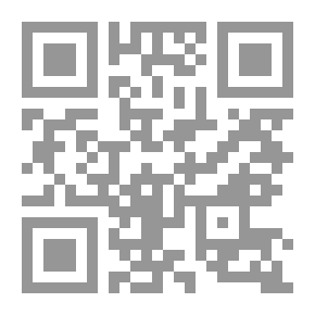 Qr Code مجلة الهايكست