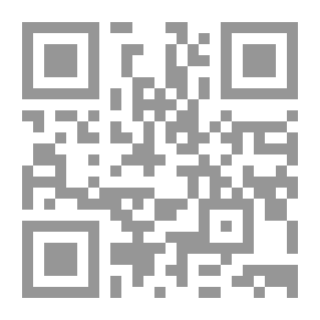 Qr Code من أجل غدٍ واعد