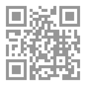 Qr Code صدام القيم ؛ قراءة ما بعد التحولات الحضارية
