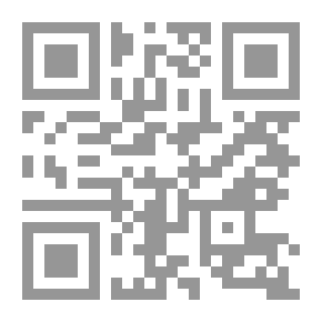 Qr Code تاريخ العرب في جزيرة العرب - من العصر البرونزي إلى صدر الإسلام