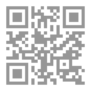 Qr Code تاريخ التعليم