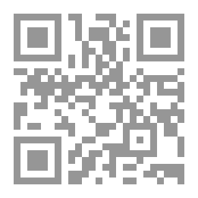 Qr Code صلاح الدين - النسر الأحمر