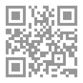 Qr Code الزواجر عن اقتراف الكبائر