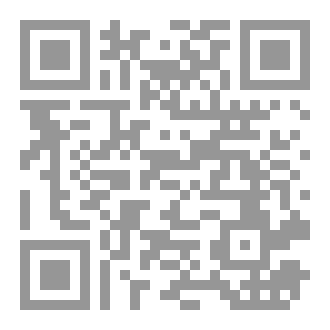 Qr Code قراءات ..  نقدية
