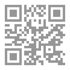 Qr Code مقطوعة كاملة من سيمفونية الإيمان