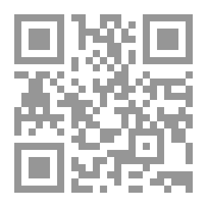 Qr Code العصفور في شجرة الخوخ