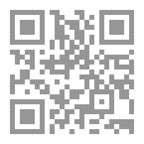 Qr Code General Phonology