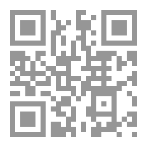 Qr Code Textual Linguistics In Modern Arabic Studies; Research On Methodological And Theoretical Frameworks