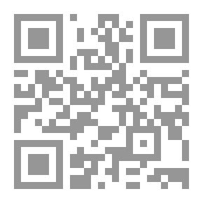 Qr Code بين الثقافة والسياسة