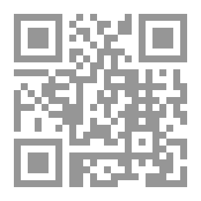 Qr Code صبرا وشاتيلا : ذاكرة الدم