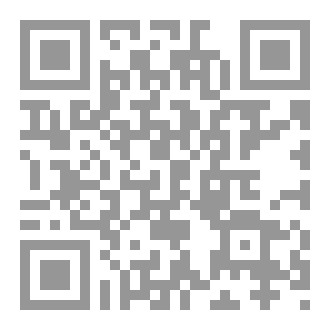 Qr Code العقاد عبقريا