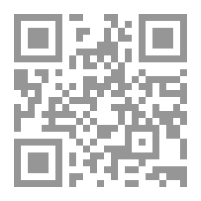 Qr Code سراج الزيتون