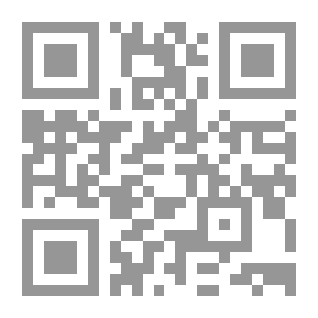 Qr Code Tatarkhani Fatwas In Hanafi Jurisprudence 1/4