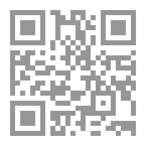 Qr Code Commercial Papers According To The Omani Trade Law No. 55 Of 1990 `Bill Of Exchange - Promissory Note - Check`