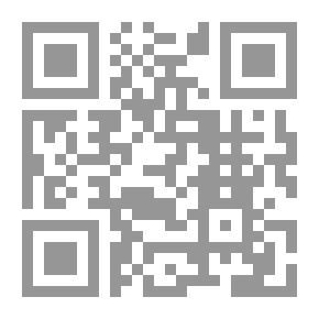 Qr Code الخروج من البحر الميت / شعر