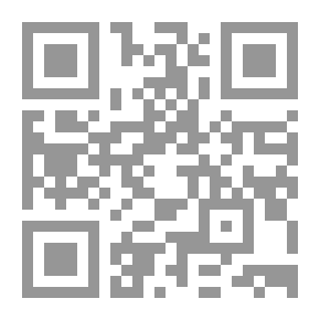 Qr Code Ahmed Aref El-Zein (1884 - 1960) - A Pioneer Of Reform In Jabal Amel