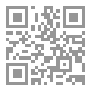 Qr Code اللمع فى الرد على أهل الزيغ والبدع