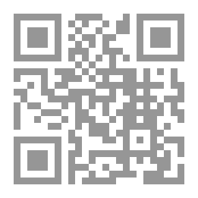 Qr Code مقدمة في الإحصاء والإستنتاج الإحصائي