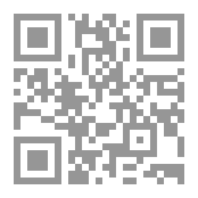 Qr Code جوانا