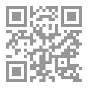Qr Code الأمراض الطفيلية للأسماك البحرية بدولة الإمارات وتأثيرها السلبي على الثروة السمكية وصحة الإنسان