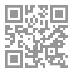 Qr Code Al-Risala Journal, Year Fourteen, Issue 692