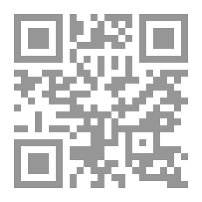 Qr Code عالم المعرفة#465: الاقتصاد السياسي للسيادة الغذائية في الدول العربية