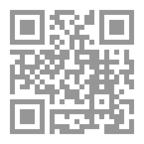 Qr Code And I Command You With Five (Silsilah Khair Al-Huda Al-Mustafa: 16)