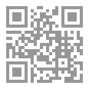 Qr Code مسند الربيع