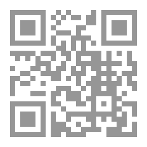 Qr Code الأغلال