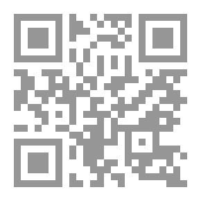 Qr Code الفتى الذي أحب