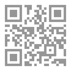 Qr Code ترتيب مسند الإمام أبى عبد الله محمد بن إدريس الشافعي