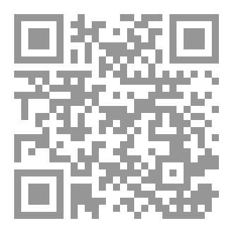 Qr Code The Power Within: Unlocking Your True Confidence