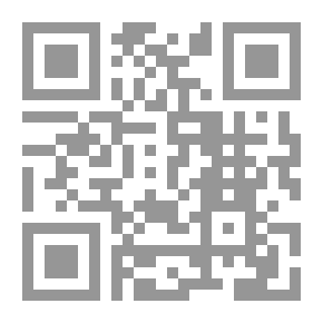 Qr Code الغزو الثقافي والفكري