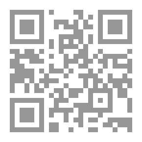 Qr Code ألا فعودي يا أخية
