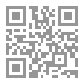 Qr Code الكنز الطائر